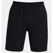 UA Vanish Woven Shorts
(Uomo)